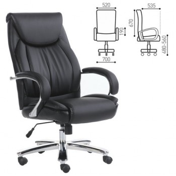 Кресло офисное BRABIX Advance EX-575 в Быструхе - bystruha.mebel54.com | фото