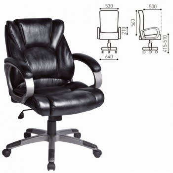 Кресло офисное BRABIX Eldorado EX-504 (черный) в Быструхе - bystruha.mebel54.com | фото