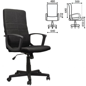 Кресло офисное BRABIX Focus EX-518 (черный) в Быструхе - bystruha.mebel54.com | фото