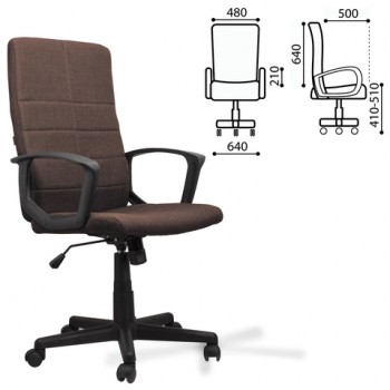 Кресло офисное BRABIX Focus EX-518 (коричневый) в Быструхе - bystruha.mebel54.com | фото
