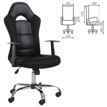 Кресло офисное BRABIX Fusion EX-560 в Быструхе - bystruha.mebel54.com | фото