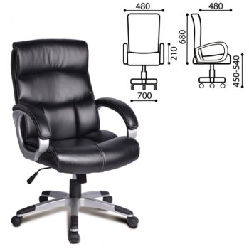Кресло офисное BRABIX Impulse EX-505 в Быструхе - bystruha.mebel54.com | фото