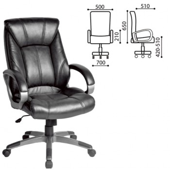 Кресло офисное BRABIX Maestro EX-506 (черный) в Быструхе - bystruha.mebel54.com | фото