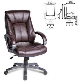 Кресло офисное BRABIX Maestro EX-506 (коричневый) в Быструхе - bystruha.mebel54.com | фото