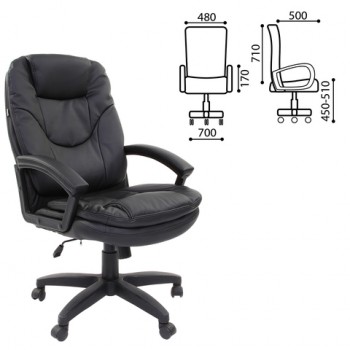 Кресло офисное BRABIX Trend EX-568 (черный) в Быструхе - bystruha.mebel54.com | фото